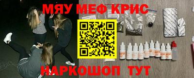 мдпв Донской