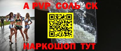 мдпв Донской