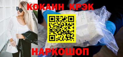 мдпв Донской