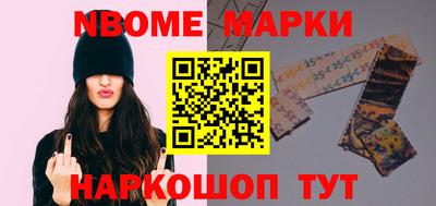 мдпв Донской