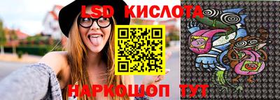 меф Донецк