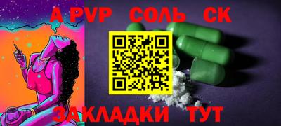 мдпв Донской
