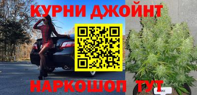 марки lsd Дубна