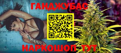 марки lsd Дубна