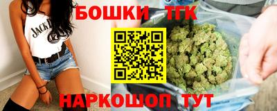меф Донецк