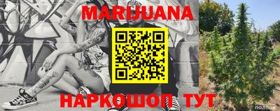 марки lsd Дубна