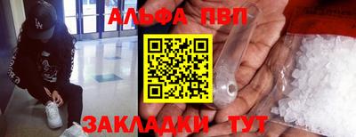 мдпв Донской