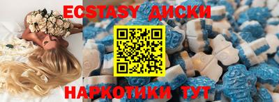 мдпв Донской
