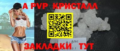 марки lsd Дубна