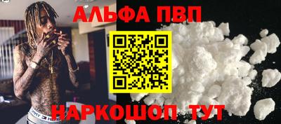 марки lsd Дубна
