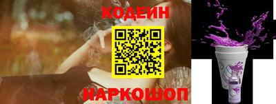 меф Донецк
