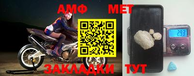 мдпв Донской