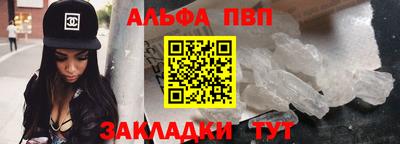 марки lsd Дубна