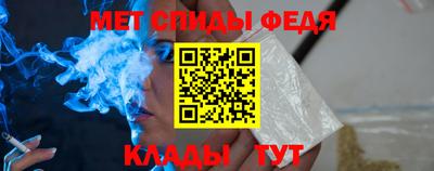 мдпв Донской