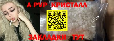 мдпв Донской