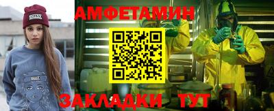 мдпв Донской