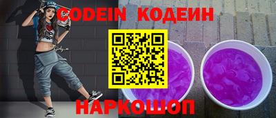 мдпв Донской