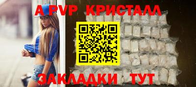мдпв Донской