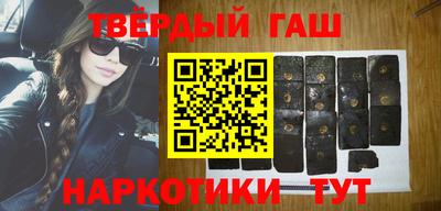 меф Донецк