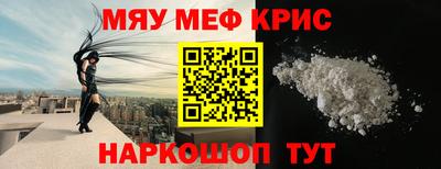 марки lsd Дубна