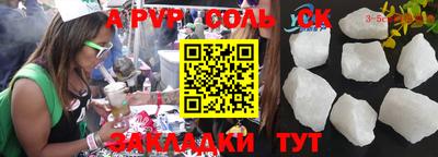 мдпв Донской